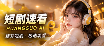 使用帮助主题视觉