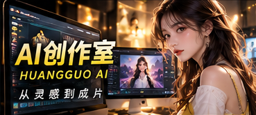 创意工坊主题视觉